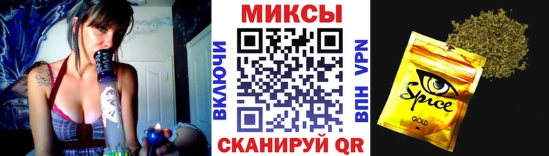 Бутират жидкий экстази  где найти   Буйнакск 