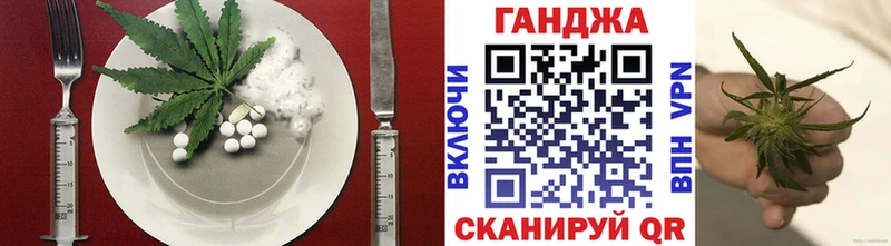 купить   Буйнакск  Canna-Cookies конопля 