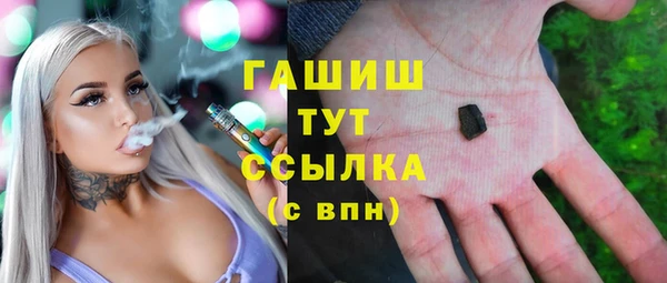 не бодяженный Богданович