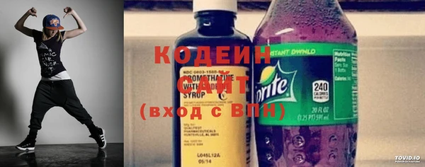 метадон Богородицк