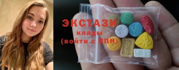 метадон Богородицк