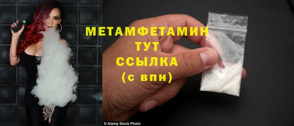 не бодяженный Богданович