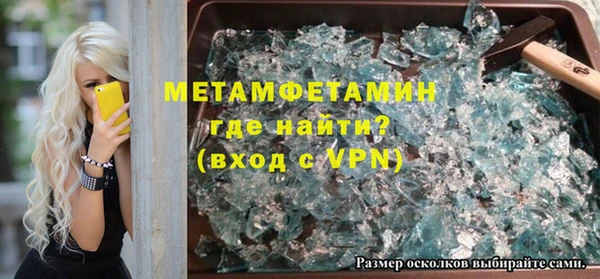 mix Беломорск