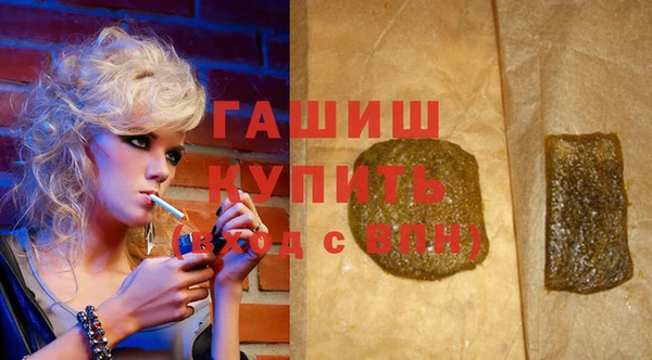 не бодяженный Богданович