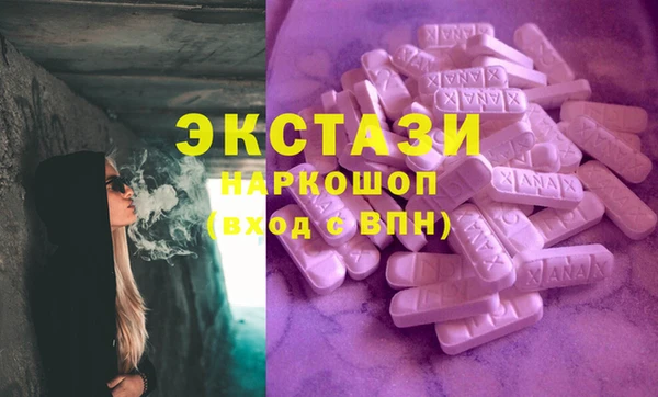 не бодяженный Богданович