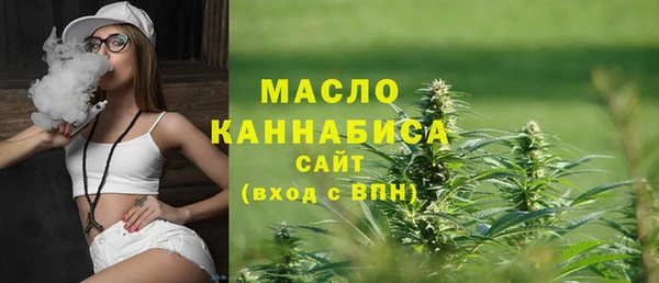 меф VHQ Белоозёрский