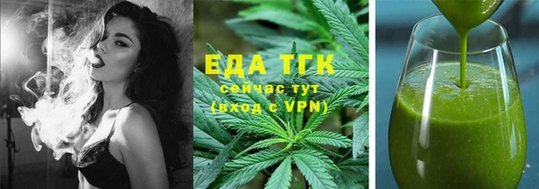 не бодяженный Богданович