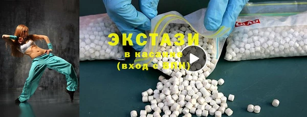 метадон Богородицк
