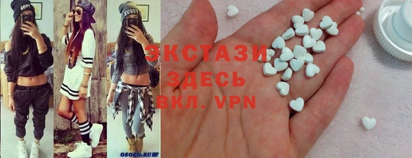 не бодяженный Богданович