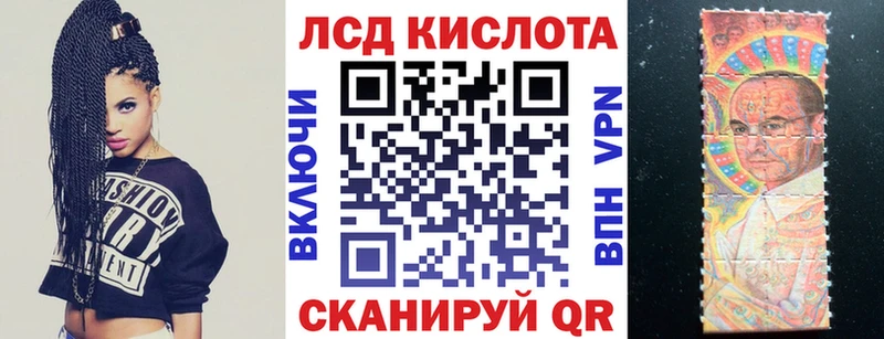 Марки 25I-NBOMe 1,8мг  закладка  Буйнакск 