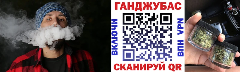 Канабис Amnesia  Буйнакск 